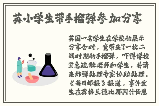 含羞草免费完整视频在线观看